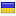 mavisohbet.net is hosted in Ukraine